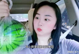 呼市网红吃瓜事件真相揭秘,揭秘背后真相与争议