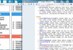 2023年网络吃瓜汇总,盘点那些让人笑掉大牙的娱乐圈风云
