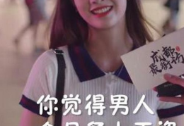 抖音网红吃瓜福利群,揭秘网红圈内的独家资讯与福利大放送