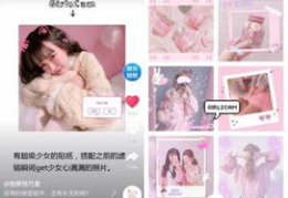 抖音网红各种吃瓜软件下载,揭秘热门瓜圈必备神器