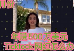 抖音吃瓜网红名字怎么取,名字背后的趣味与智慧