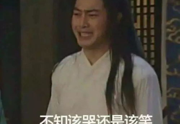 黄玉瑶吃瓜黑料,揭秘娱乐圈背后的真相