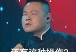 侃侃吃瓜网改成什么了,揭秘全新平台背后的故事