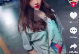 抖音快手女网红吃瓜视频